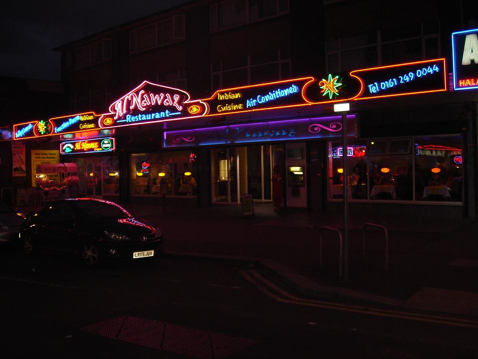 Al Nawaz - nice neon!