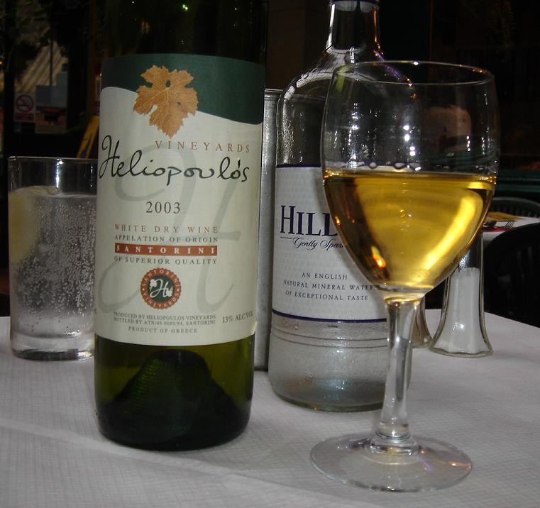 Hellenic horror!  A wine from Greece?