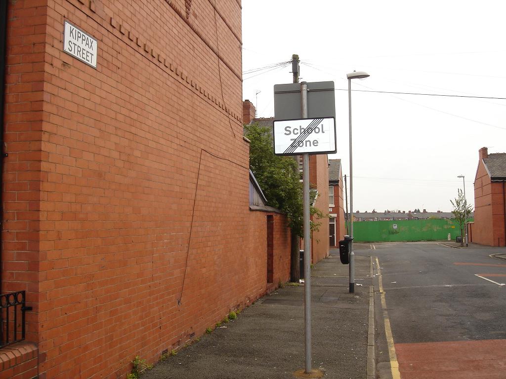 Maine Road from Kippax Street - weird...