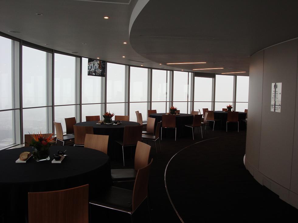 34th floor restaurant - BT Tower